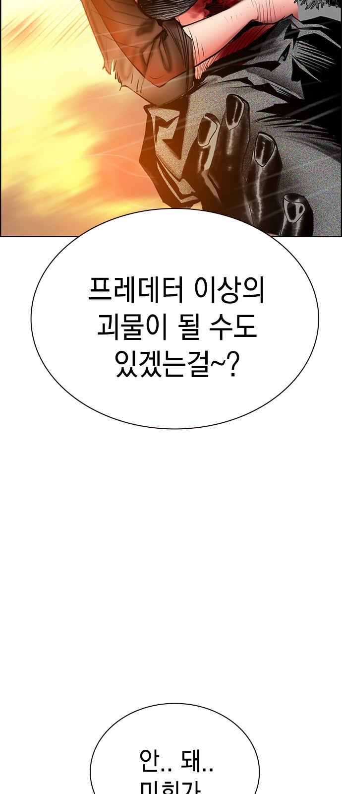 107 페이지