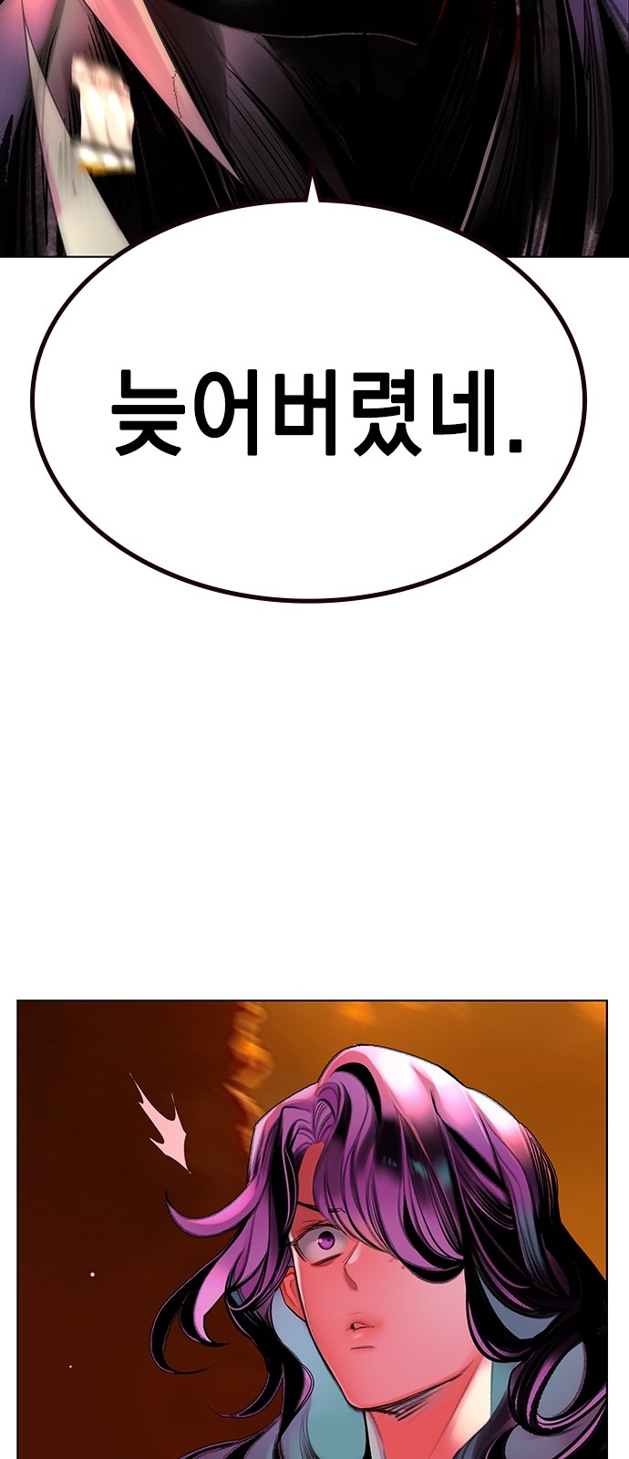 65 페이지