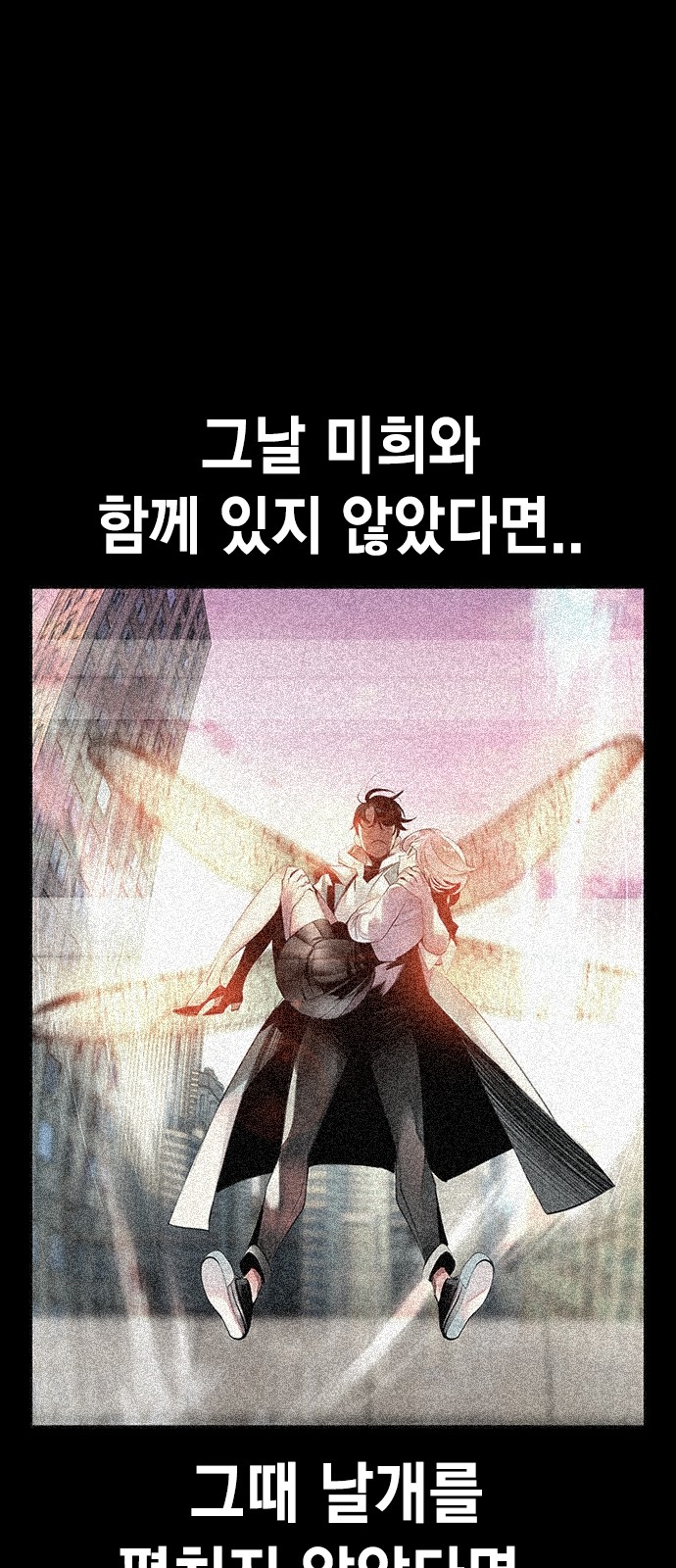 100 페이지
