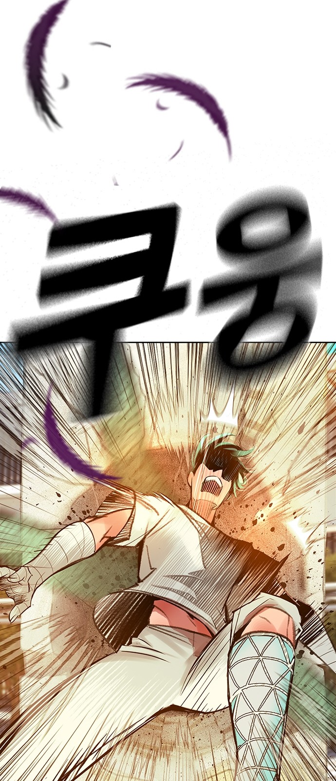 110 페이지