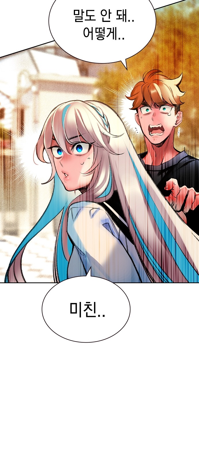 114 페이지