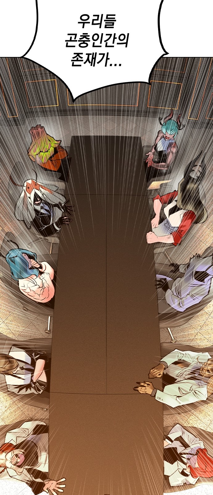 40 페이지