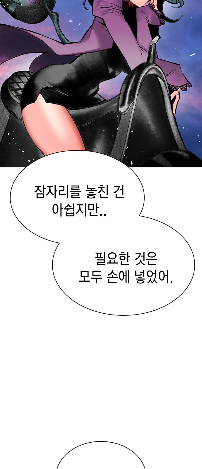 72 페이지