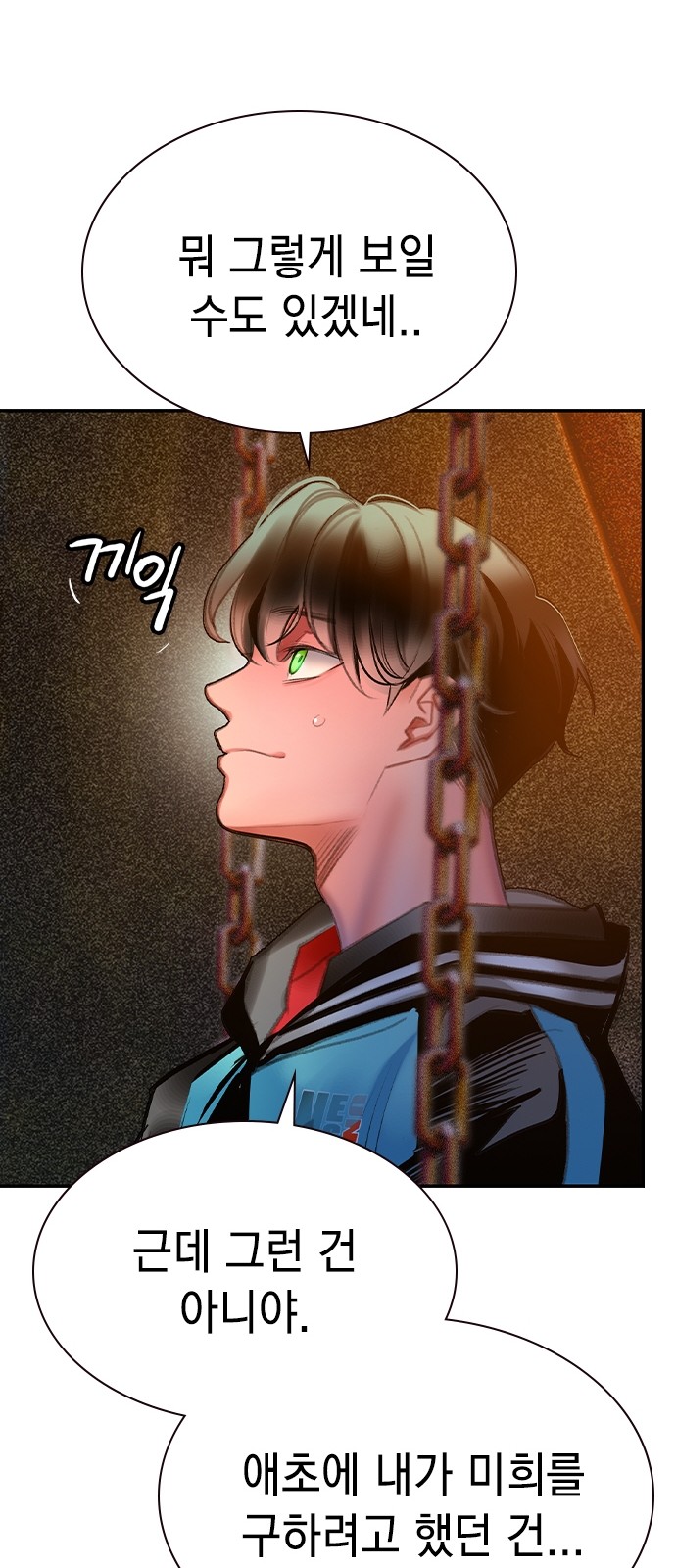 106 페이지