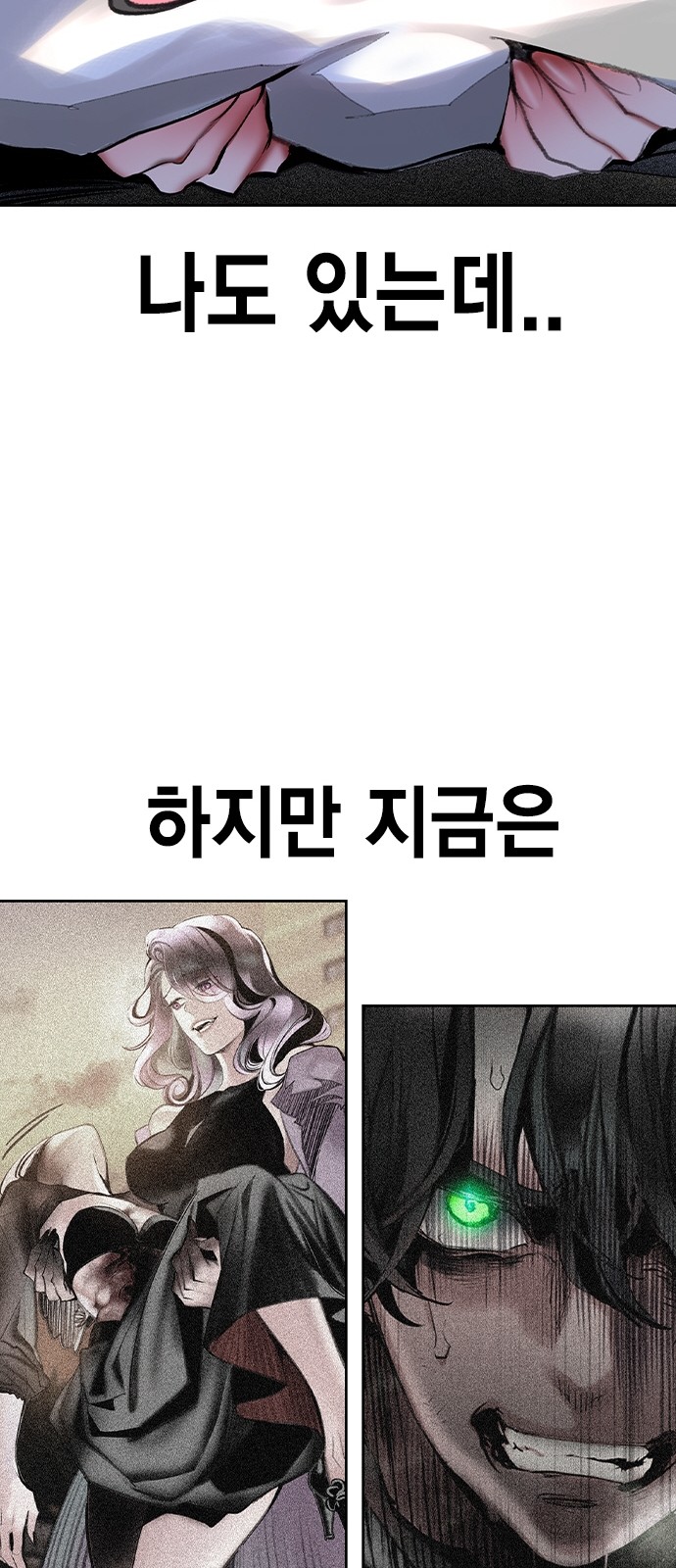 115 페이지