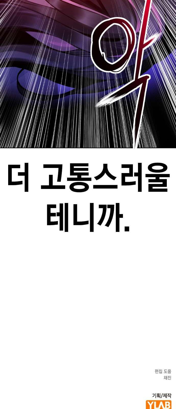 124 페이지