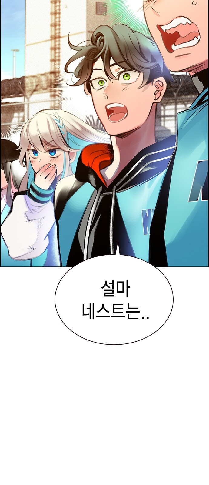 10 페이지
