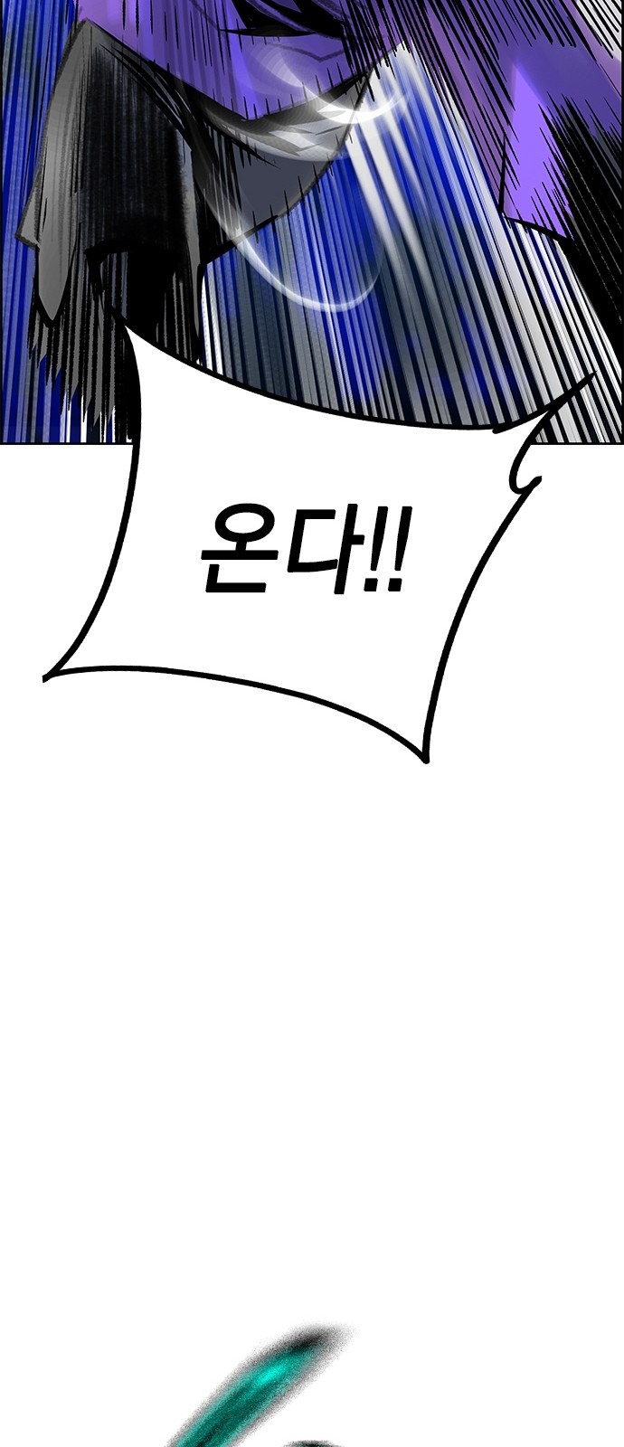 100 페이지