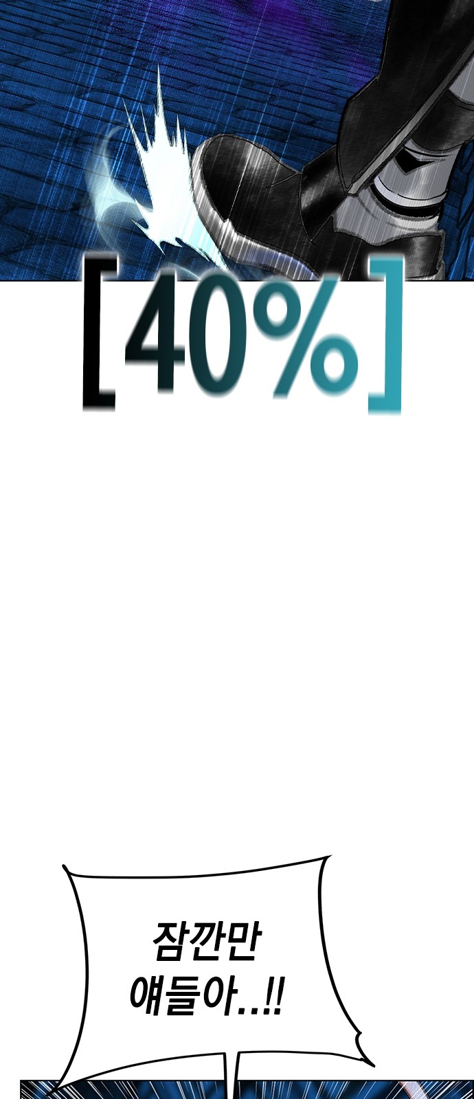 106 페이지