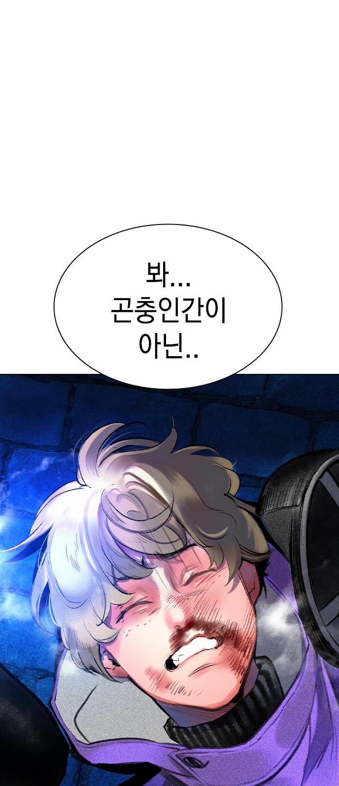 110 페이지