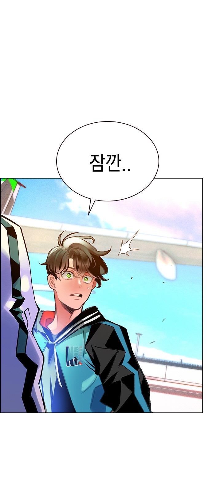 18 페이지