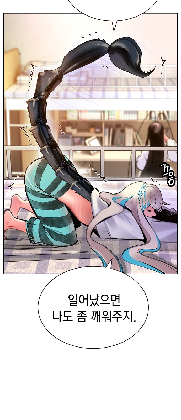 4 페이지