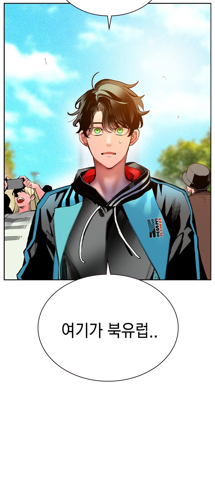 42 페이지