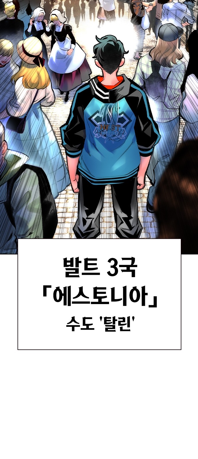44 페이지