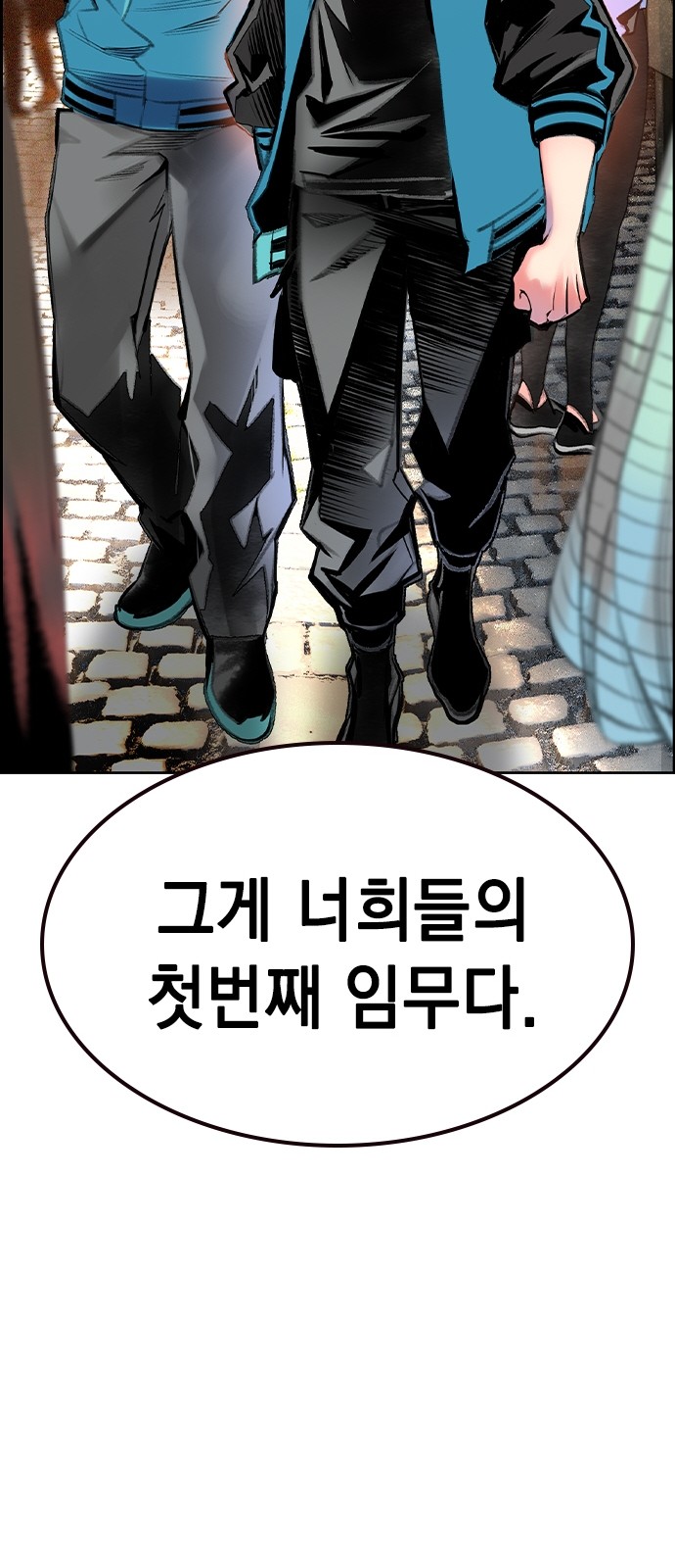 75 페이지