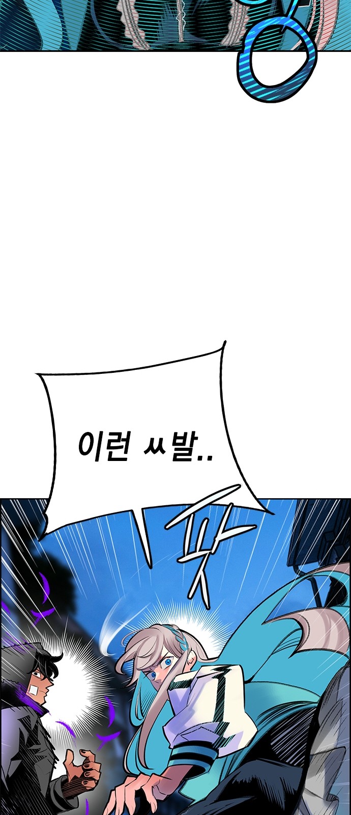 94 페이지