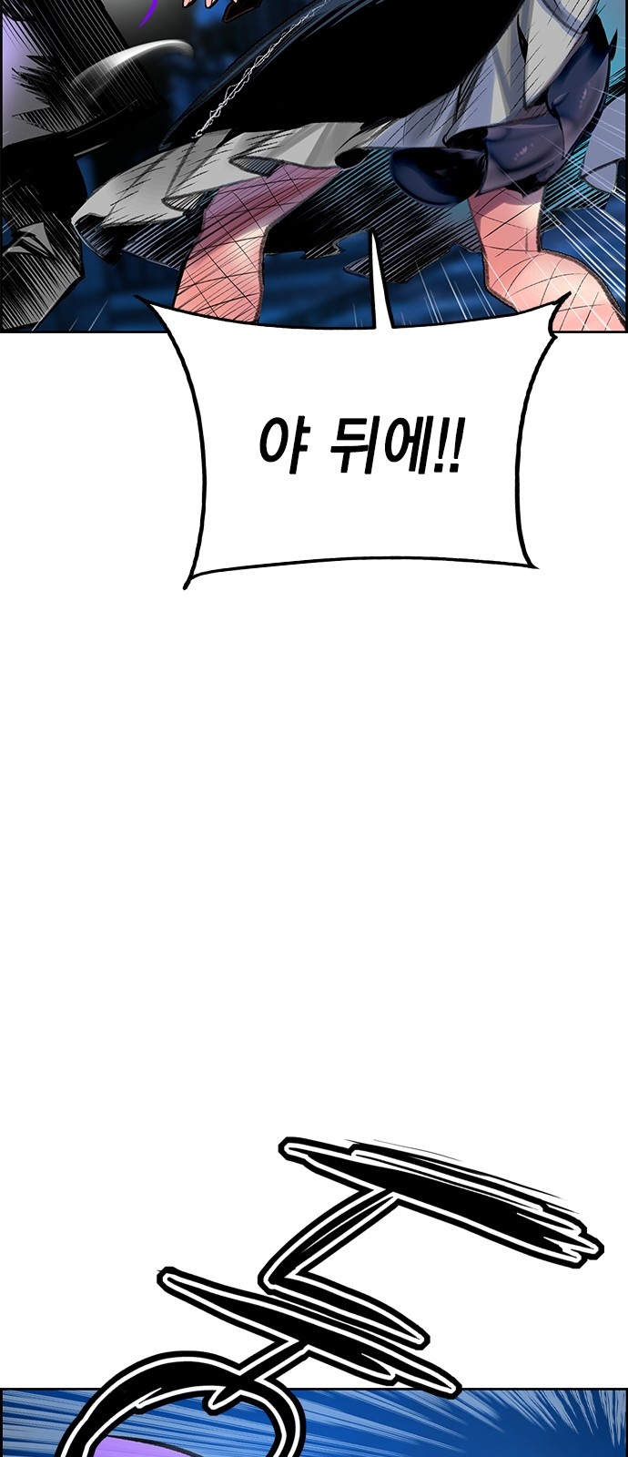 95 페이지