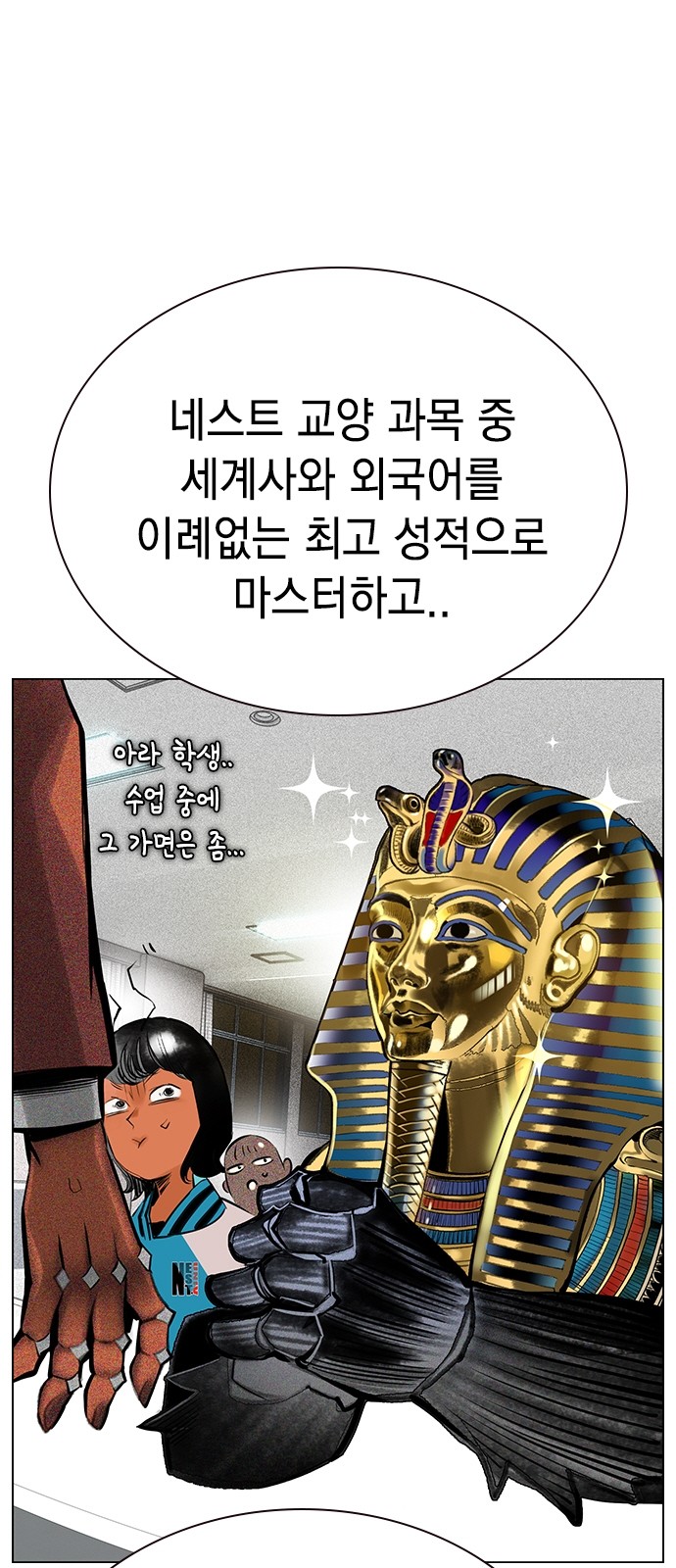 13 페이지