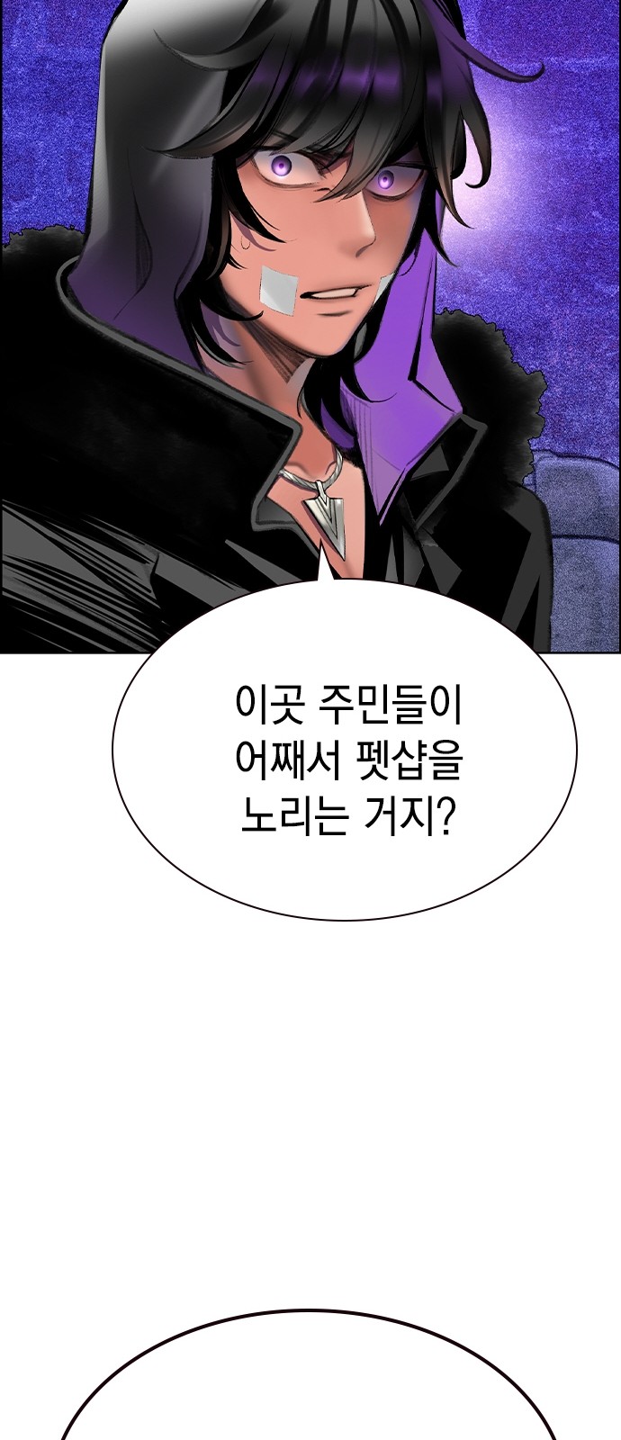 21 페이지