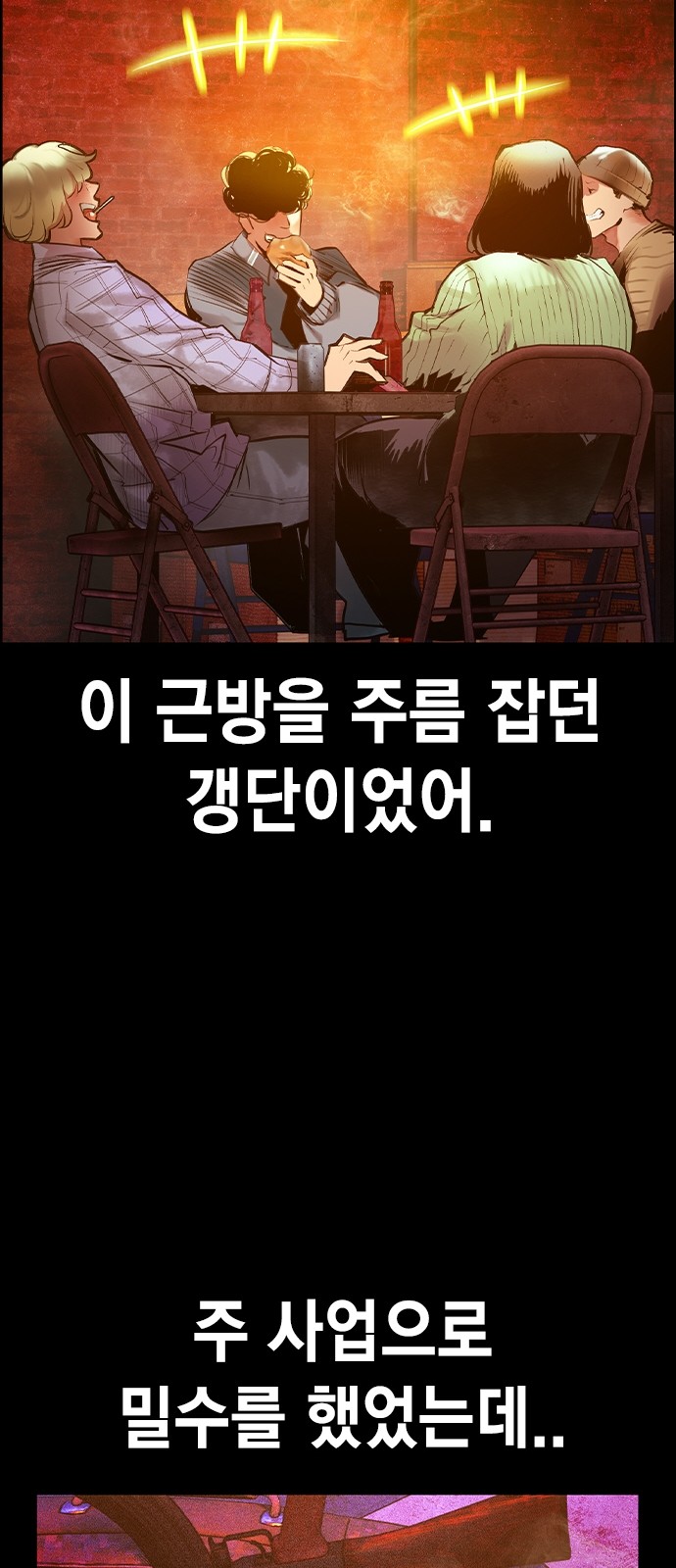 27 페이지