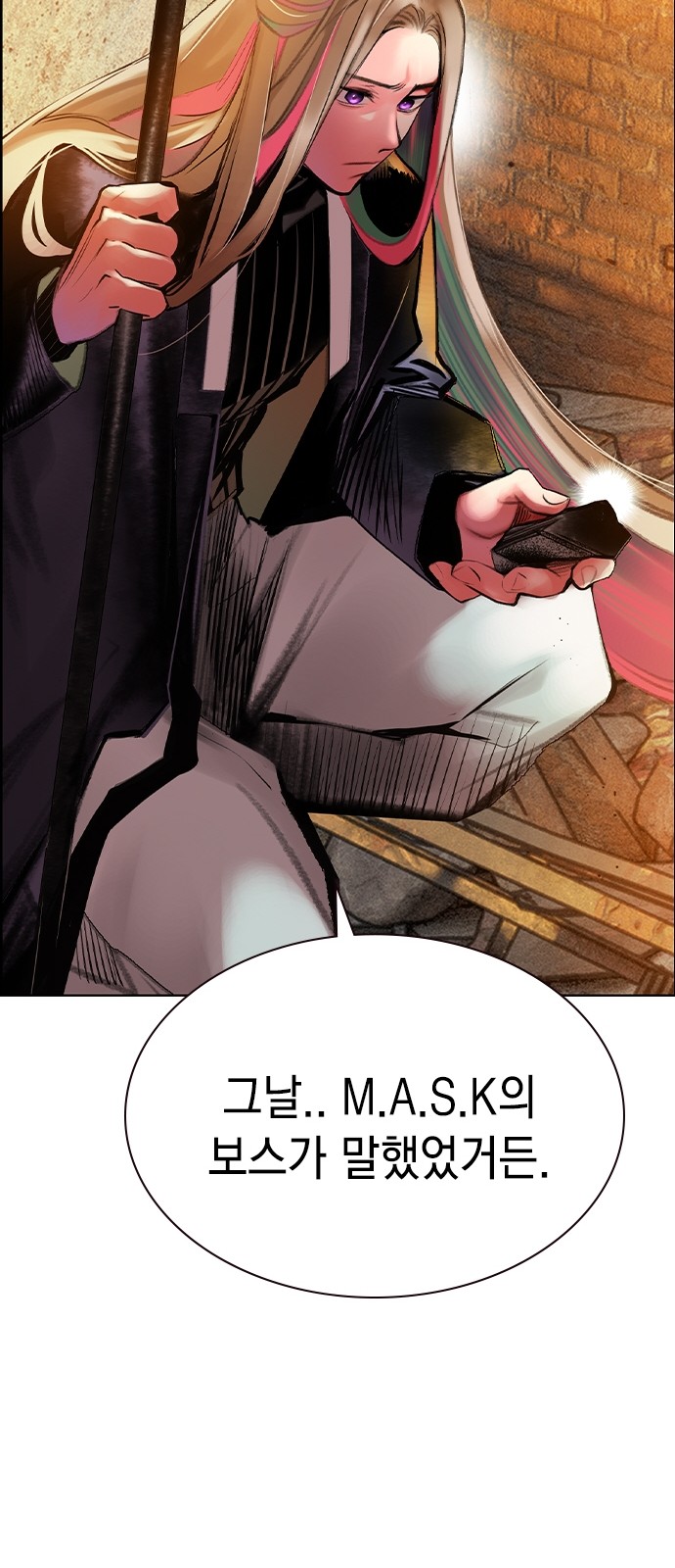 48 페이지