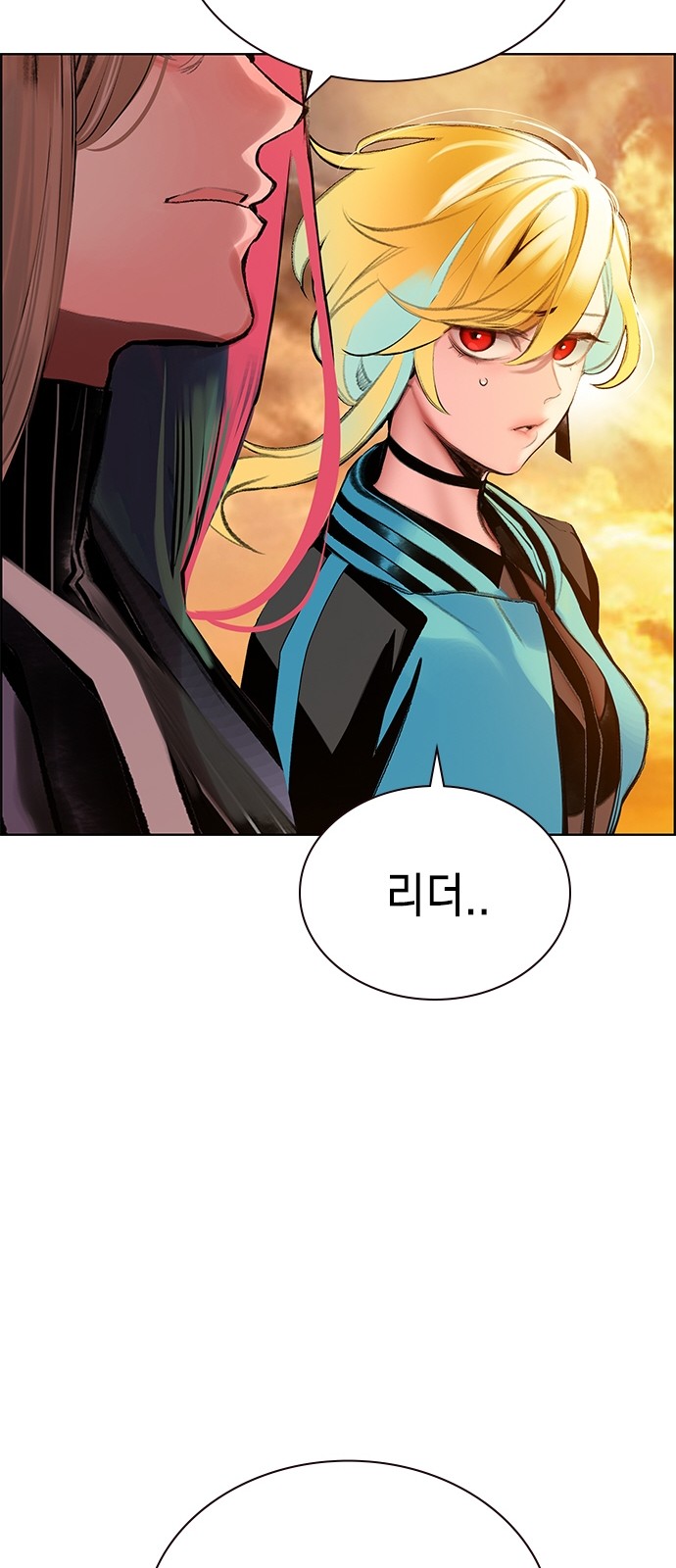 55 페이지