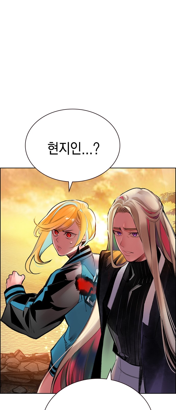 58 페이지