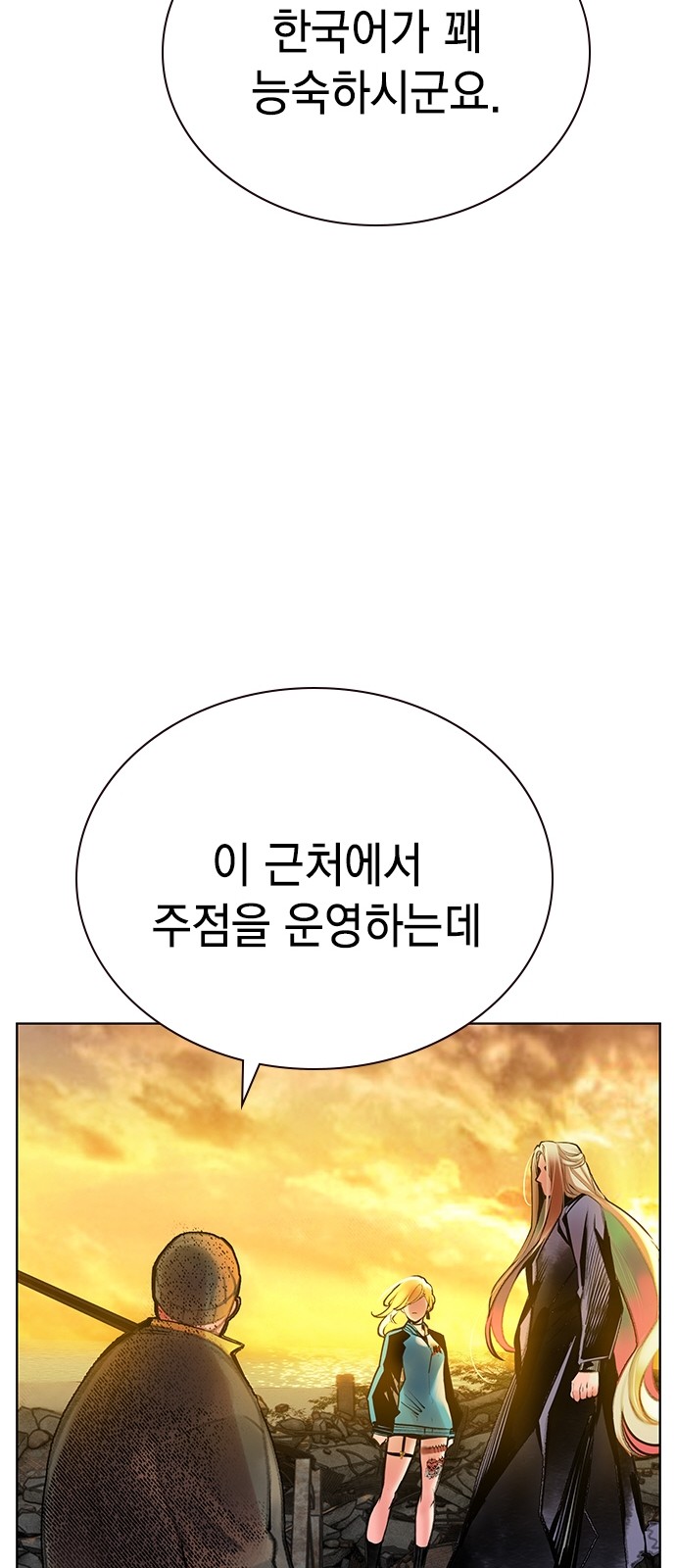 59 페이지