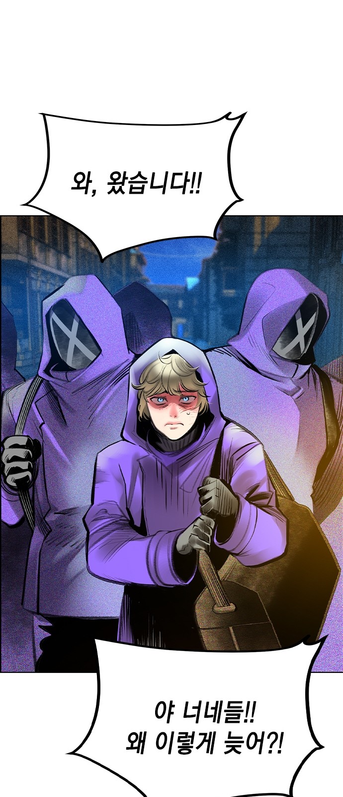 72 페이지