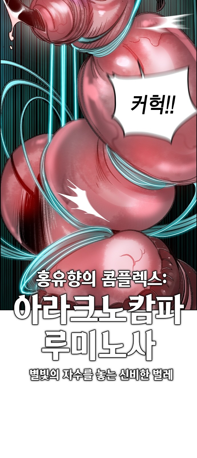 89 페이지