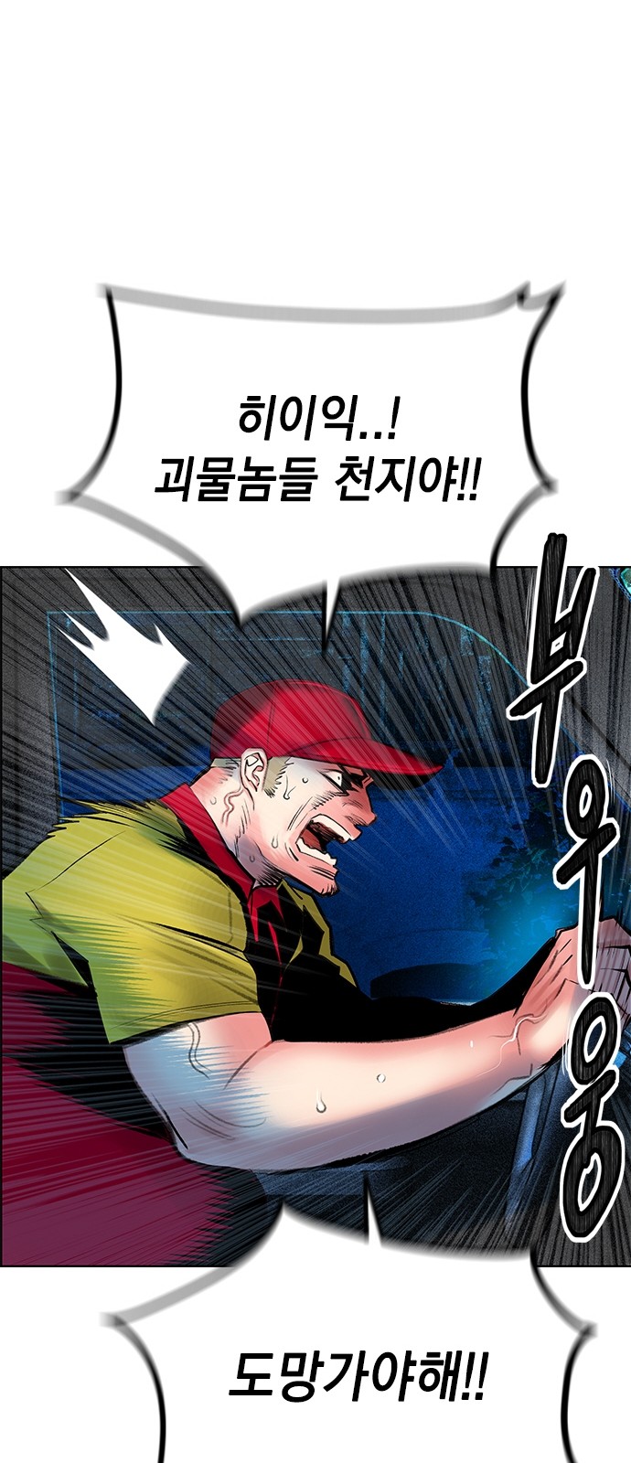 90 페이지