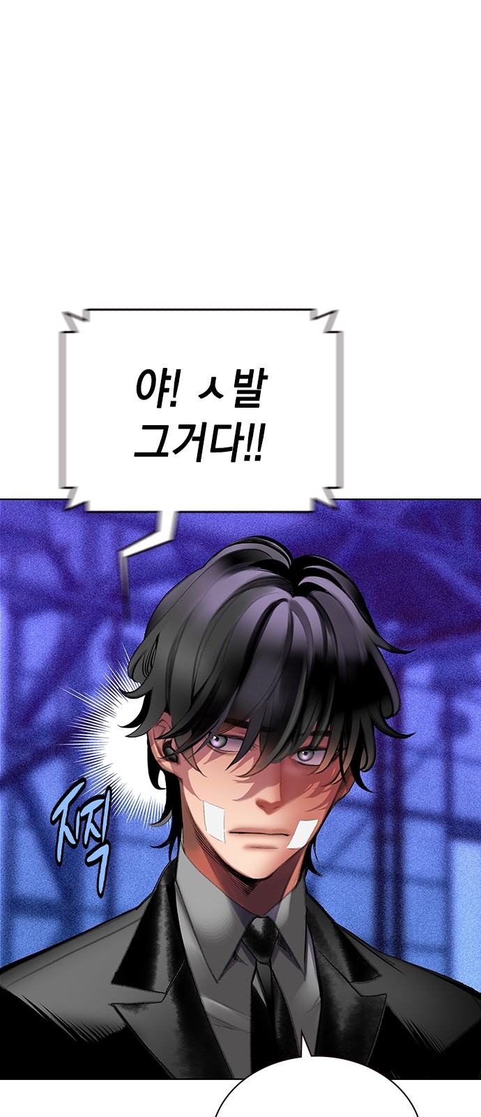 40 페이지