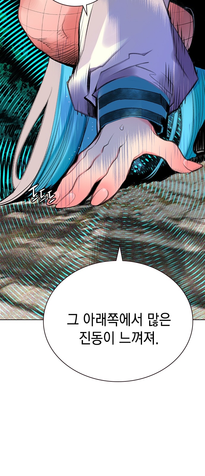 43 페이지
