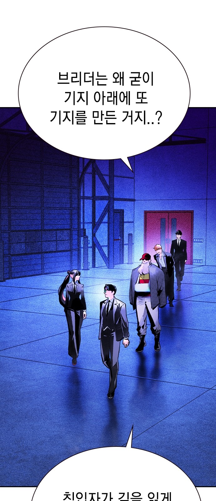 60 페이지