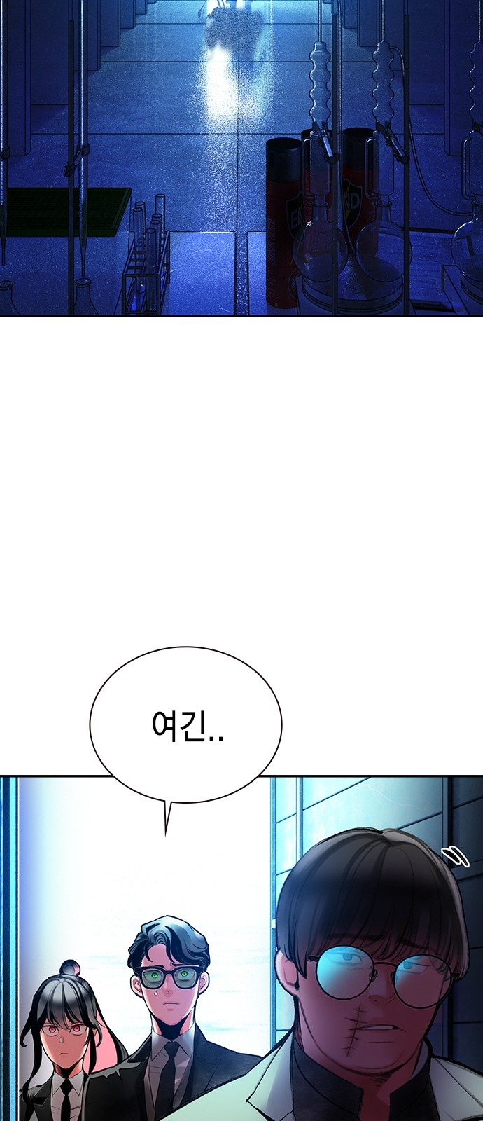 72 페이지
