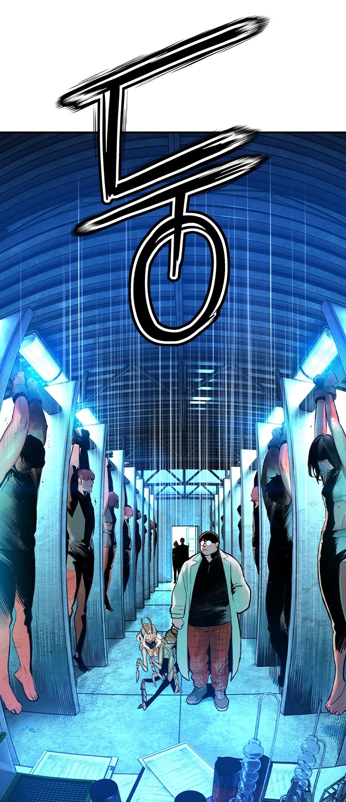 76 페이지
