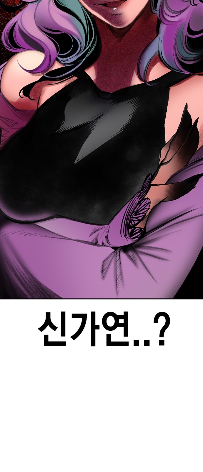 115 페이지
