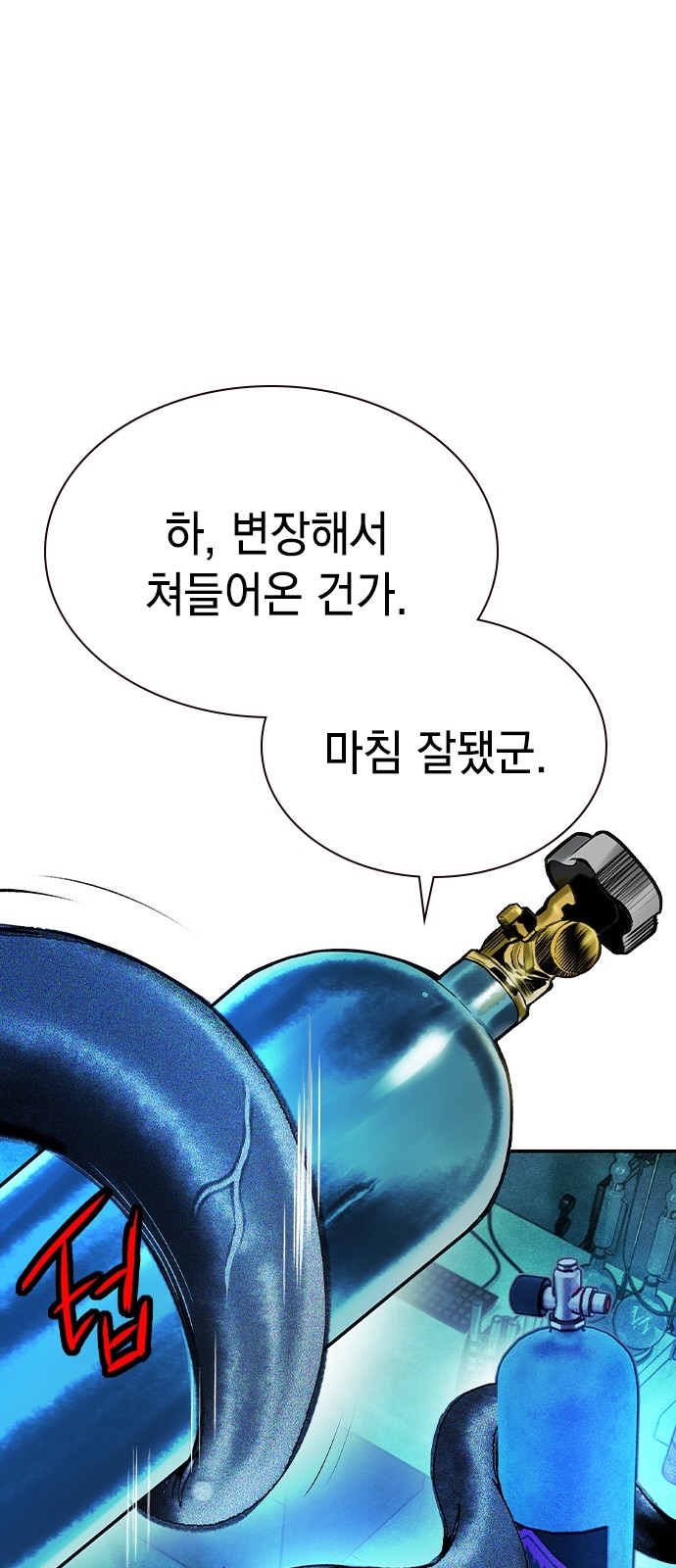 46 페이지