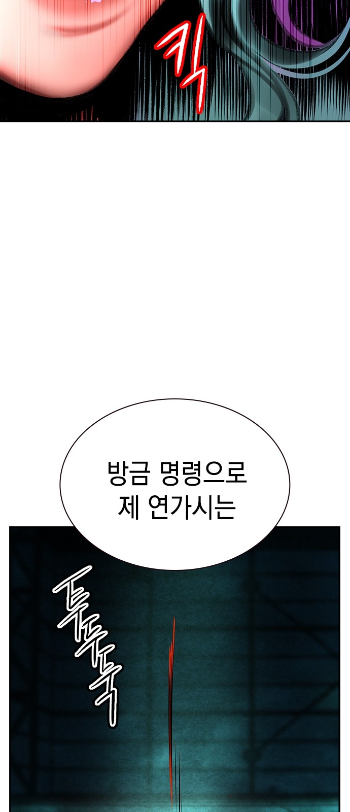 100 페이지