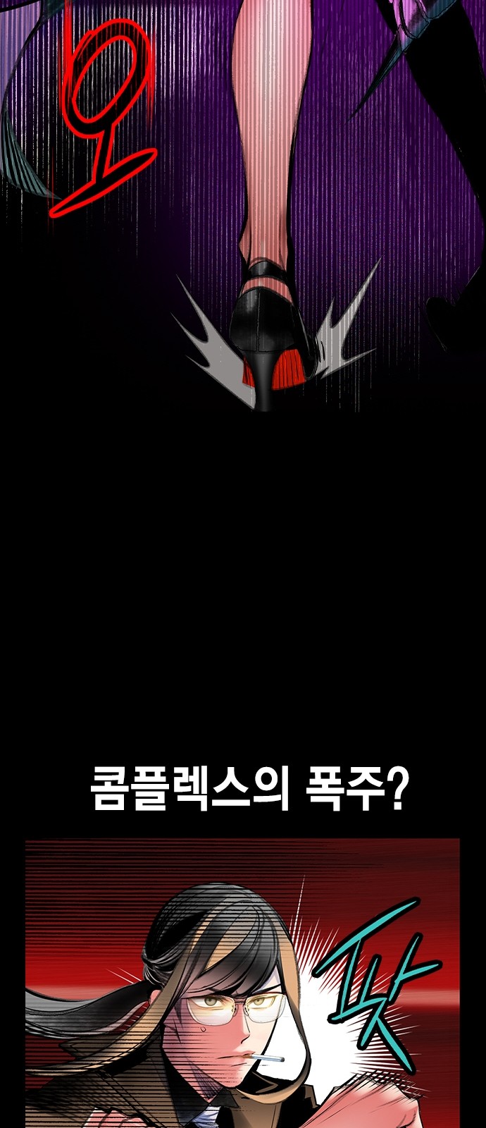 50 페이지