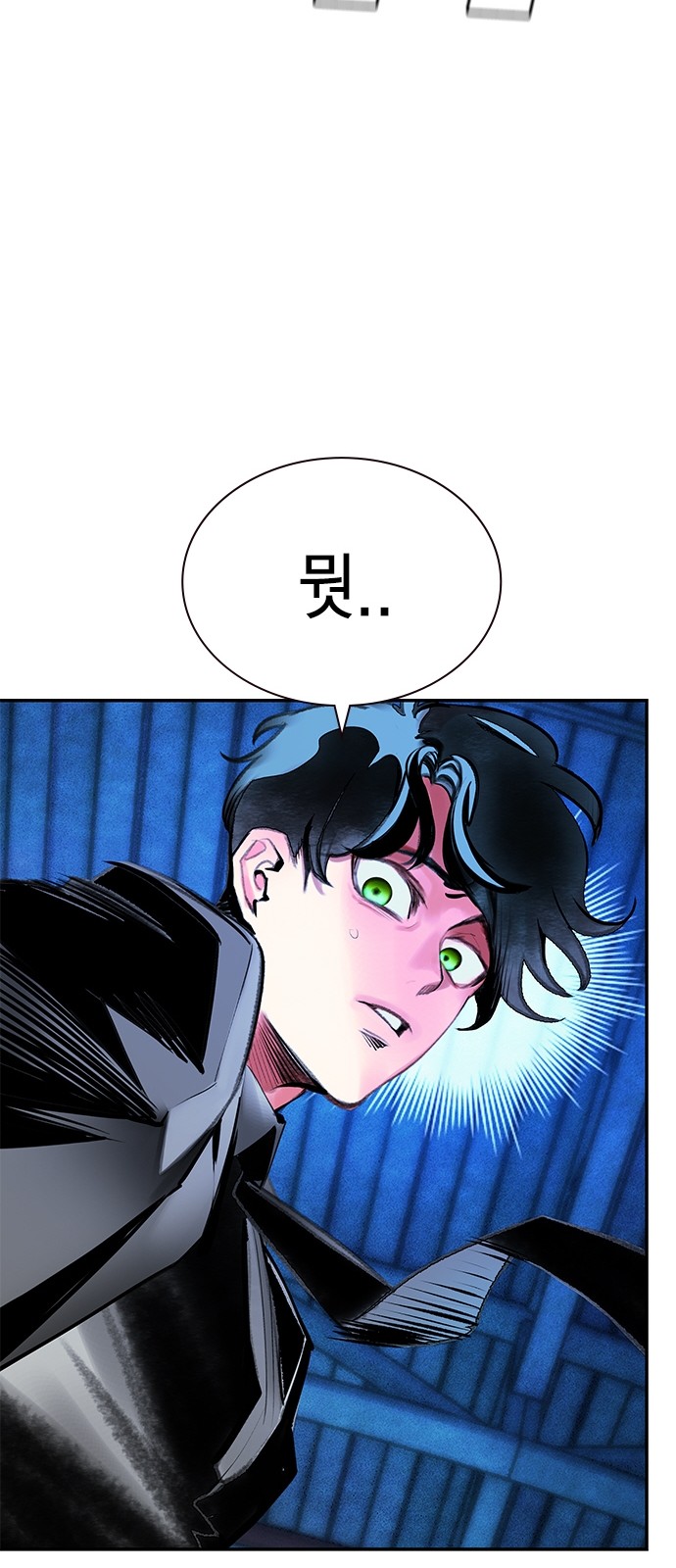 95 페이지