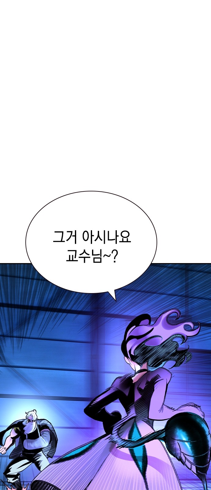 96 페이지