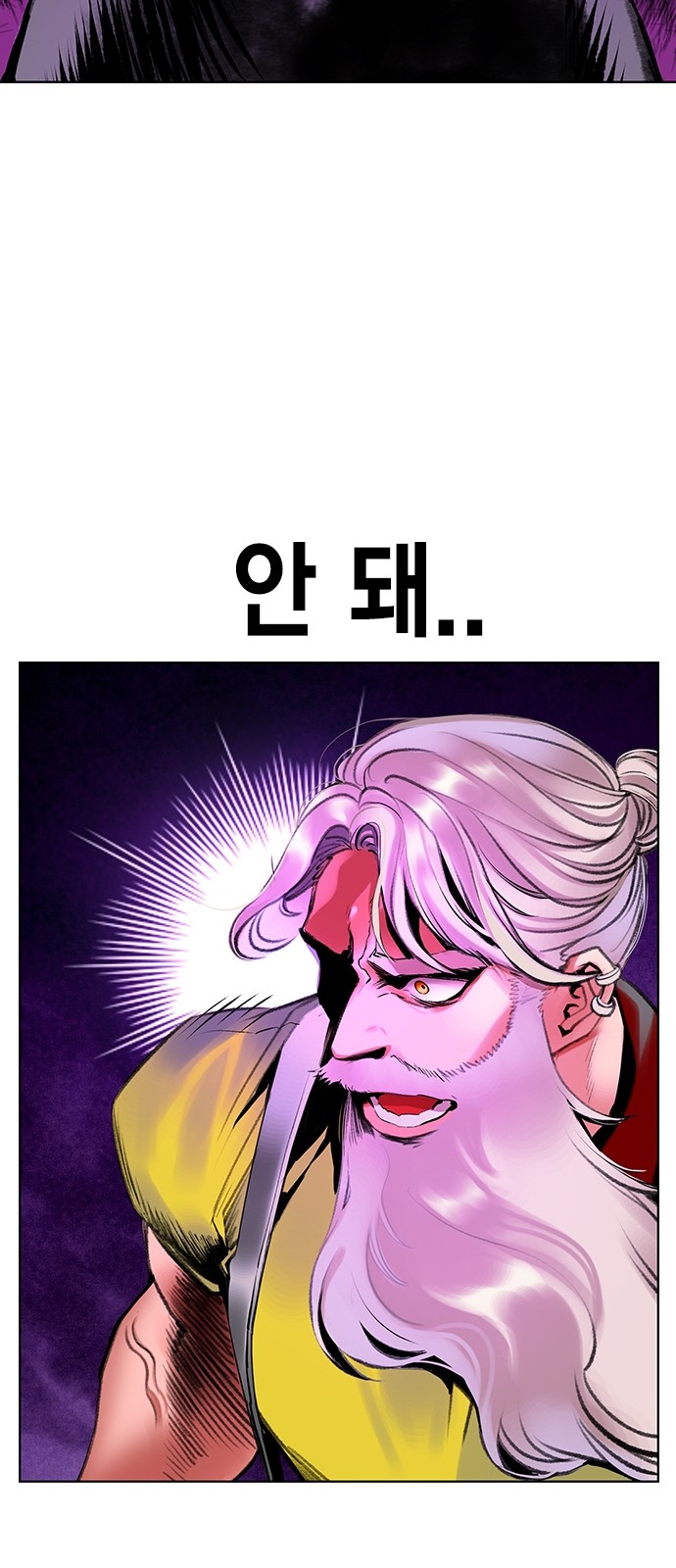 107 페이지