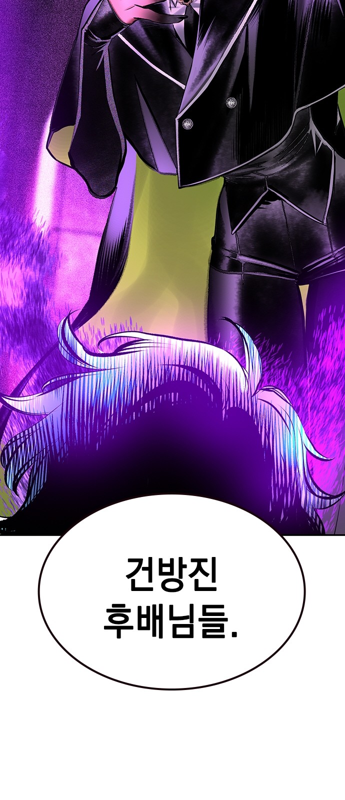 115 페이지