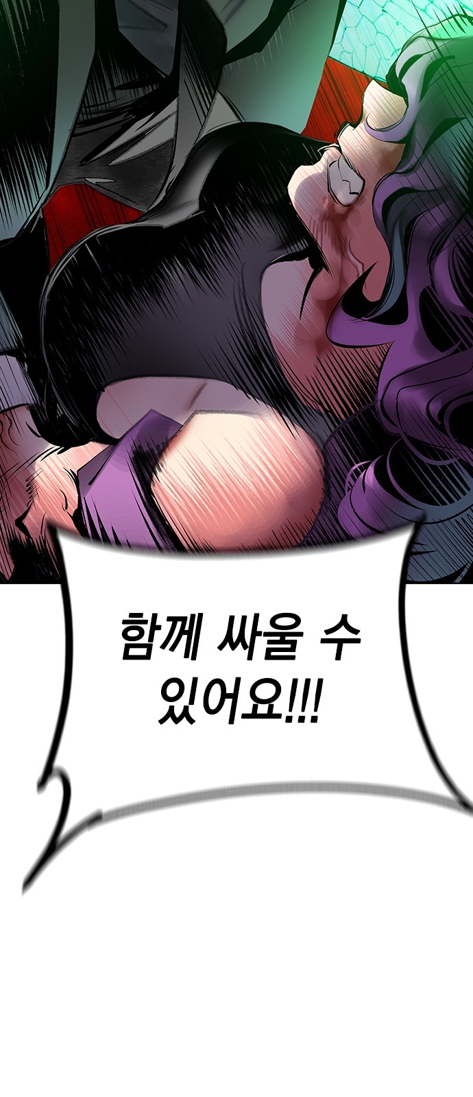106 페이지