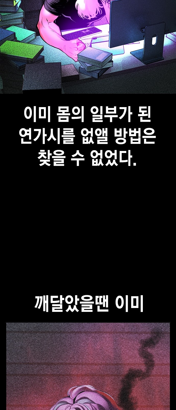 15 페이지