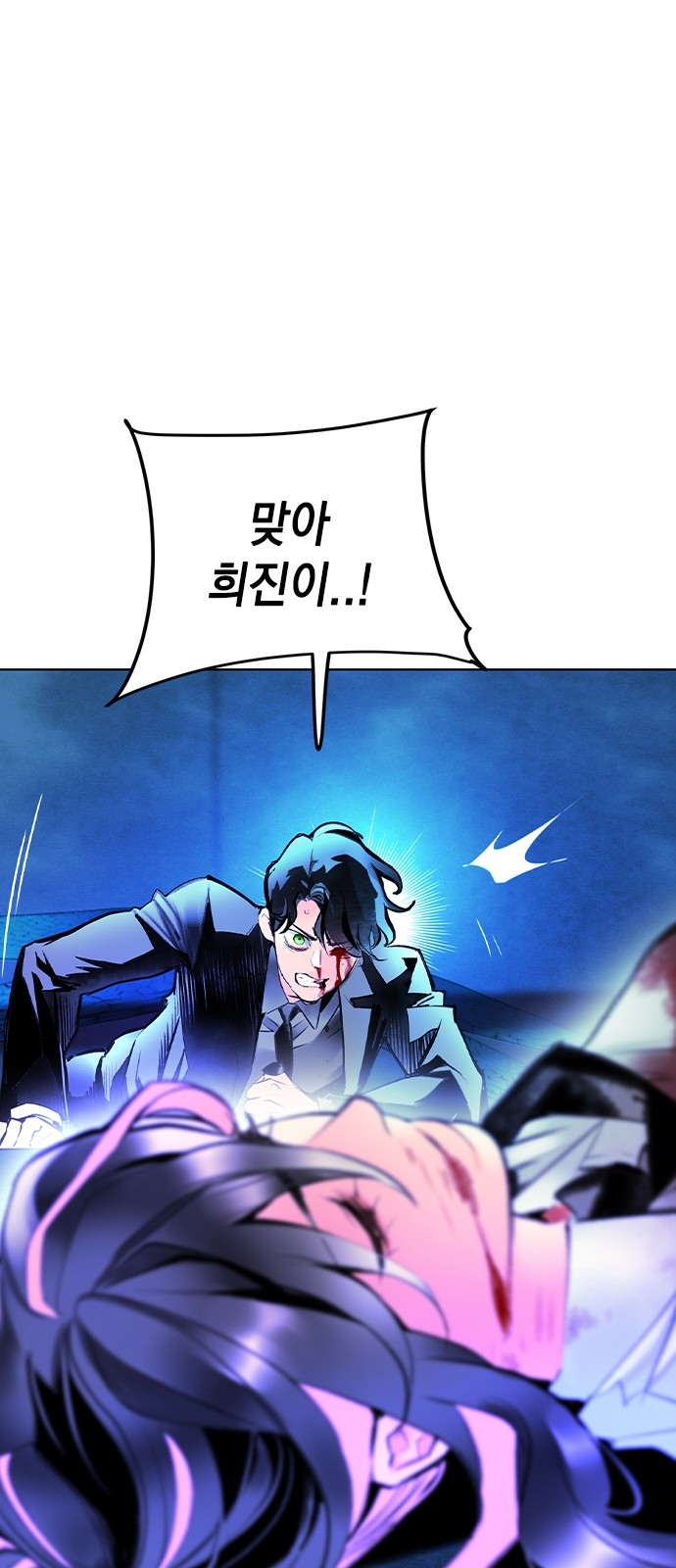 33 페이지