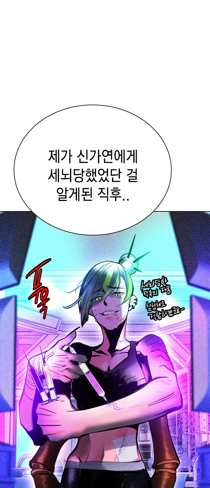 41 페이지