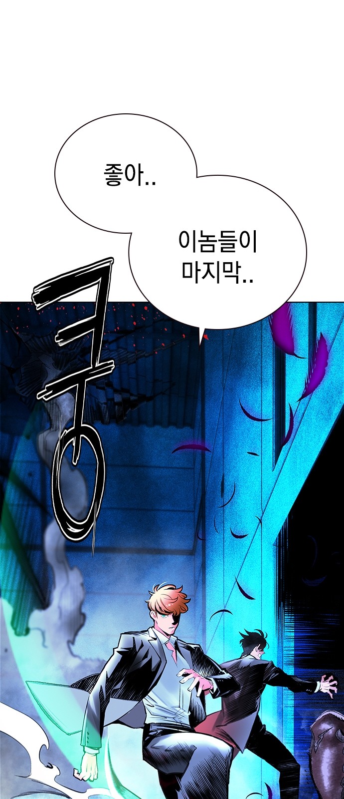 5 페이지