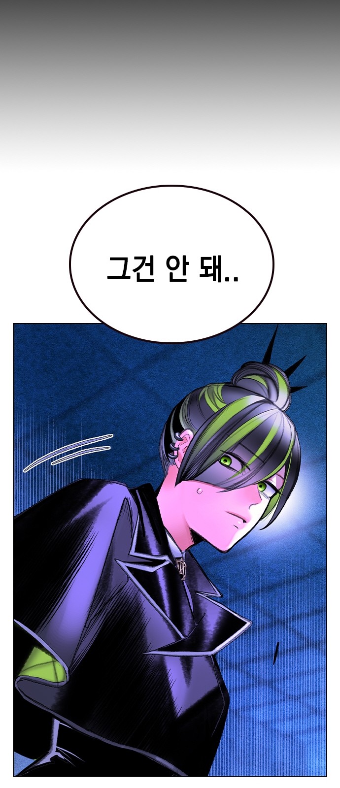 63 페이지